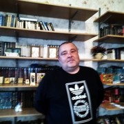 ���������� ���������, ���� ������� �������, 50 ���, ������������ ��� ������, ����� � ���������, c�������� ���������