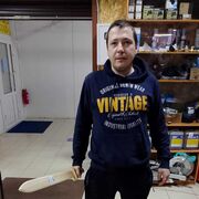 ���������� �����-���������, ���� ������� ������, 32 ����, ������������ ��� ������, ����� � ���������