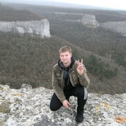  ,   Roman, 34 ,     , c 