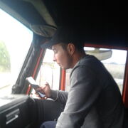 ���������� ������-��-����, ���� ������� ��������, 37 ���, ������������ ��� ������, ����� � ���������