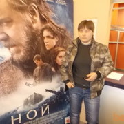 ���������� �����-���������, ���� ������� �������, 40 ���, ������������ ��� ����� � ���������, c�������� ���������