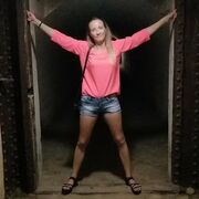 ���������� ������, ���� ������� ����, 37 ���, ������������ ��� ����� � ���������, ���������