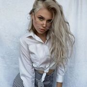 ���������� ���������, ���� ������� �����, 21 ���, ������������ ��� ������, ����� � ���������