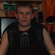 ���������� ������, ���� ������� Roma, 47 ���, ������������ 