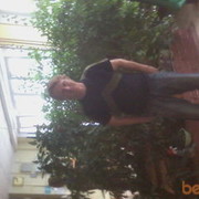 ���������� ������, ���� ������� ������, 54 ����, ������������ ��� ������