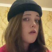 ���������� ����, �����