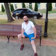 ���������� ������, ���� ������� ����, 43 ����, ������������ ��� ������, ����� � ���������