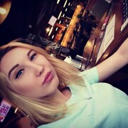 ���������� �����-���������, ���� ������� ������, 29 ���, ������������ ��� c�������� ���������