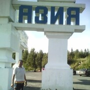  ,   , 49 ,   ,   , c 