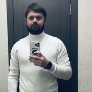 ���������� �����, ���� ������� ���������, 33 ����, ������������ ��� ����� � ���������, c�������� ���������, ���������