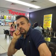 ���������� ������, ���� ������� Calis, 51 ���, ������������ ��� ������, ����� � ���������