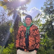 ���������� ����, ���� ������� ����, 46 ���, ������������ ��� ������, ����� � ���������