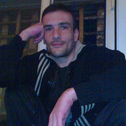 ���������� ������, ���� ������� ����, 45 ���, ������������ ��� ������