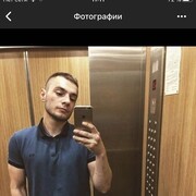  ,  , 29