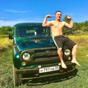  ,   Dima, 23 ,   ,   