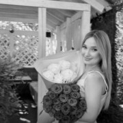 ���������� ���������, ���