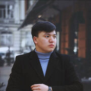 ���������� ������, ���� ������� ���, 29 ���, ������������ ��� ������, ����� � ���������