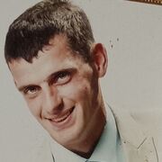 ���������� �������, ���� ������� �����, 42 ����, ������������ ��� ������, ����� � ���������