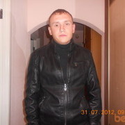 ���������� �����, ���� ������� ������, 39 ���, ������������ ��� ������