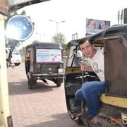 ���������� ������, ���� ������� ����, 35 ���, ������������ ��� ������, ����� � ���������, c�������� ���������