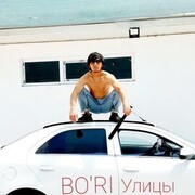 ���������� ������, ���� ����� BEG, 23 ����, ������������ ��� ������, ����� � ���������