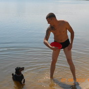 ���������� �����, ���� ������� �������, 45 ���, ������������ ��� ������