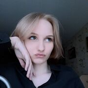 ���������� ������������, ������