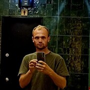  Barcelos,  , 27