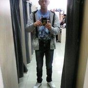 ���������� ���������, ���� ������� �����, 46 ���, ������������ ��� ������, ����� � ���������, c�������� ���������