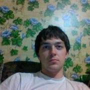 ���������� ����-�����������, ���� ������� ����, 29 ���, ������������ 