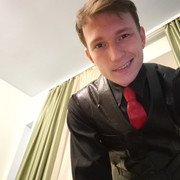 ���������� ������, ���� ������� ������, 29 ���, ������������ ��� ������