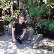 ���������� ������������, ���� ������� ���������, 52 ����, ������������ ��� ������, ����� � ���������