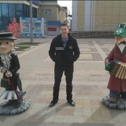 ���������� ������������, ���� ������� �����, 38 ���, ������������ ��� ������, ����� � ���������, ���������