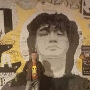 ���������� ������, ���� ������� �����, 47 ���, ������������ ��� c�������� ���������, ���������