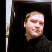  ,   , 37 ,   ,   , c , 