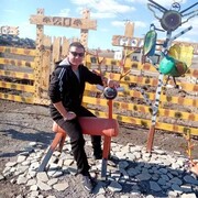 ���������� ������, ���� ������� �������, 43 ����, ������������ ��� ������, ����� � ���������