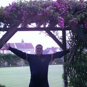 ���������� �������, ���� ������� Mycha, 46 ���, ������������ ��� ����� � ���������, c�������� ���������