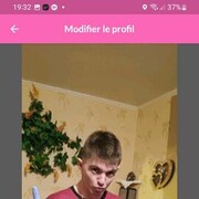 ���������� �����, ���� ������� ROMANS, 29 ���, ������������ ��� ����� � ���������, c�������� ���������