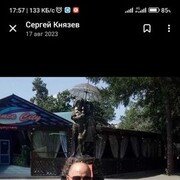  ,   , 57 ,   ,   , c , 