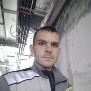 ���������� �����������, ���� ������� Slava, 38 ���, ������������ ��� ����� � ���������, c�������� ���������, ���������