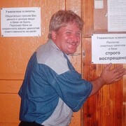   ,   , 57 ,   ,   