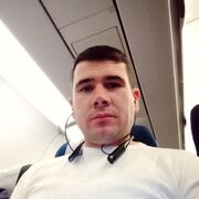  ,   Ը, 33 ,   ,   