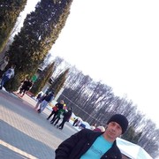 ���������� ����, ���� ������� �������, 45 ���, ������������ ��� ����� � ���������, c�������� ���������