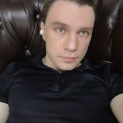 ���������� ������, ���� ������� A����, 29 ���, ������������ ��� ������, ����� � ���������, c�������� ���������, ���������