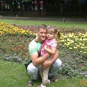  ,   Serega, 43 ,   ,   , c 