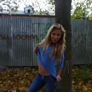 ���������� ������, ���� ������� ����, 20 ���, ������������ ��� ������, ����� � ���������