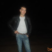 ���������� ������, ���� ������� �����, 43 ����, ������������ ��� ����� � ���������, c�������� ���������