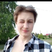 ���������� ������ ��������, ���� ����� ��, 20 ���, ������������ ��� ������, ����� � ���������, c�������� ���������, ���������