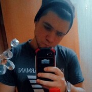   ,   Dima, 23 ,   ,   , c 