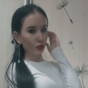 ���������� ���������, ���� ������� Karina, 18 ���, ������������ ��� ����� � ���������, c�������� ���������